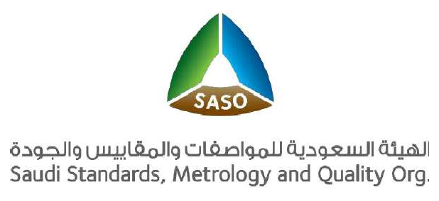 الهيئة السعودية للمواصفات والمقاييس والجودة
