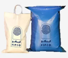فوهة علوية مفتوحة — فيبكو